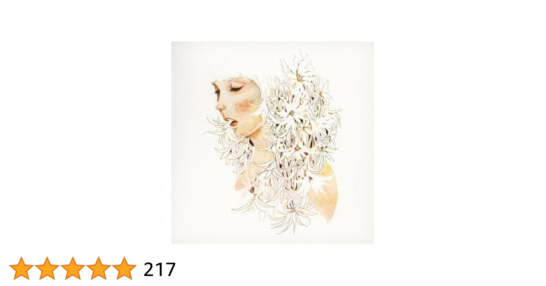 米津玄師　サンタマリア　初回盤　未開封 Amazon.co.jp: 米津玄師 サンタマリア 初回限定 CD 絵本